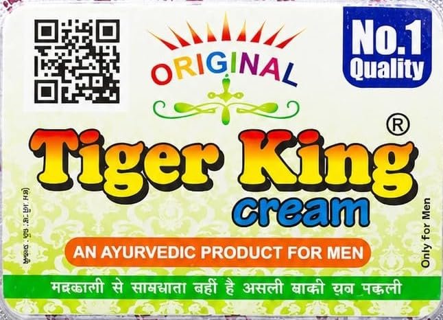 ZUBIQ Tiger-King Men's Wellness Cream 6 x 1.5g Container | Premium Personal Care Cream | Fast Absorbing Formula | Pack of 6 - Image 2
