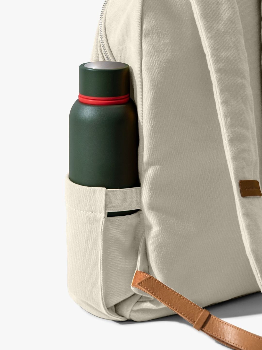 DailyObjects Ivory Pedal Daypack - Image 4