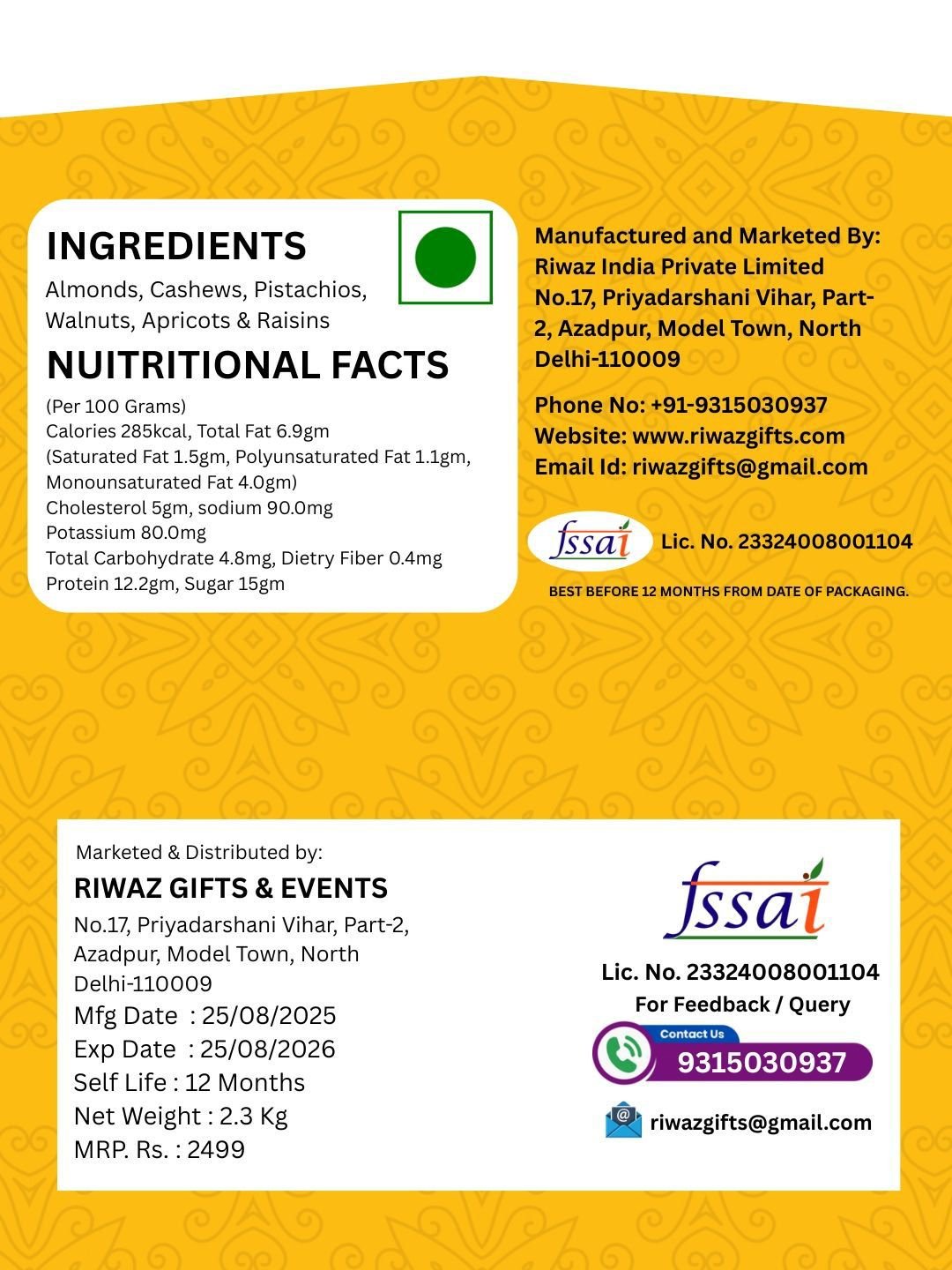 Riwaz Set Of 4 Dry Fruit Gift Box-450gm - Image 5
