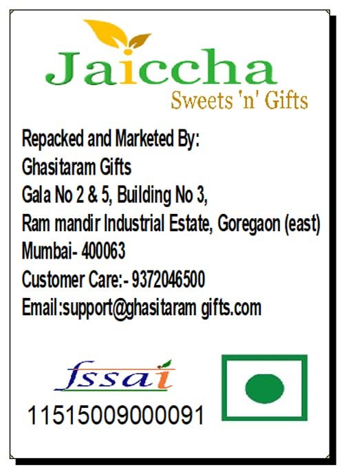 Ghasitaram Gifts Jaiccha - Pack of 11 dryfruits with 2 T-Lites|Dry Fruit Combo Pack Offer|Dry Fruit Gift Pack|Dry Fruit Box|Diwali Dry Fruit Gift Box| - Image 4